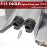 F-15 Eagle Engine Nozzle Close Type w/Arresting Hook (Plastic model)