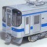 1/80(HO) J.R. Shikoku Series 7000 Type 7000 Paper Kit (1-Car Set) (Pre-Colored Kit) (Model Train)
