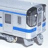 1/80(HO) J.R. Shikoku Series 7000 Type 7100 Paper Kit (1-Car) (Pre-Colored Kit) (Model Train)