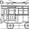1/80(HO) Konan Railway Type MOHA2250 Kit (Unassembled Kit) (Model Train)