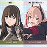 TV Animation [Girls` Frontline] Trading Acrylic Stand (Set of 9) (Anime Toy)