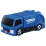 First Time Tomica Garbage Truck (Tomica)