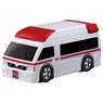 First Time Tomica Ambulance (Tomica)