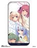 Unless Terminalia iPhone 13 Tempered Glass Case (Anime Toy)