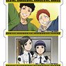 Acrylic Key Ring [TV Animation [Police in a Pod]] 01 (Set of 5) (Anime Toy)
