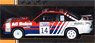 Opel Manta 400 1985 RAC Rally #14 J.McRae / I.Grindrod (Diecast Car)