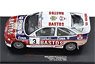 Ford Escort RS Cosworth 1995 Ypres 24 Hours Rally #3 P.Snijers / D.Colebunders (Diecast Car)