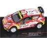 Ford Fiesta R5 MkII 2021 Acropolis Rally #25 M.Prokop / M.Ernst (Diecast Car)