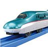 *Bargain Item* ES-02 E5 Shinkansen `Hayabusa` (Plarail)