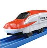 *Bargain Item* ES-03 E6 Shinkansen `Komachi` (Plarail)