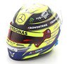Mercedes - Lewis Hamilton - 2022 (ヘルメット)