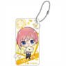 The Quintessential Quintuplets the Movie Chibittsu! Letter Domiterior Key Chain Ichika Nakano (Anime Toy)