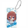 The Quintessential Quintuplets the Movie Chibittsu! Letter Domiterior Key Chain Miku Nakano (Anime Toy)