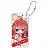 The Quintessential Quintuplets the Movie Chibittsu! Letter Domiterior Key Chain Itsuki Nakano (Anime Toy)