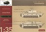 Imperial Japanese Army Middle Tank `KOU-GA` (Plastic model)