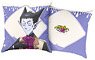 [The Vampire Dies in No Time.] [Especially Illustrated] Cushion Cover (Dralk) (Anime Toy)