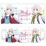 She Professed Herself Pupil of the Wise Man. Mug Cup (Anime Toy)