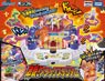 Monster Collection Dogfight ! Attack Stadium (Character Toy)