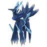 Monster Collection ML-27 Dialga (Origin Form) (Character Toy)
