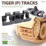 Tiger(P) Tracks for the First VK 45. 01P Only (Plastic model)
