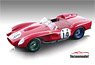 フェラーリ 250 TR ポンツーン セブリング12時間 1958 優勝車 #14 Scuderia Ferrari (ミニカー)