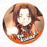 TV Animation [Shaman King] Can Badge Vol.1 Yoh Asakura (Anime Toy)