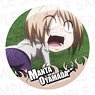 TV Animation [Shaman King] Can Badge Vol.1 Manta Oyamada (Anime Toy)