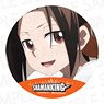 TV Animation [Shaman King] Can Badge Vol.2 Yoh Asakura (Anime Toy)
