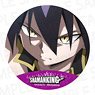 TV Animation [Shaman King] Can Badge Vol.2 Tao Ren (Anime Toy)