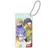 Laid-Back Camp Smelt Domiterior Key Chain Assembly (Anime Toy)