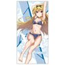 Arifureta: From Commonplace to World`s Strongest Yue 120cm Big Towel (Anime Toy)