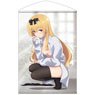 Arifureta: From Commonplace to World`s Strongest [Especially Illustrated] Yue B2 Tapestry (Anime Toy)