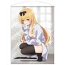 Arifureta: From Commonplace to World`s Strongest [Especially Illustrated] Yue 100cm Tapestry (Anime Toy)