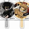 Jacket Key Ring - Fan Collection - My Hero Academia (Set of 10) (Anime Toy)