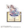 [Atelier] Series 25th Anniversary Acrylic Diorama Stand Vol.2 Totori (Anime Toy)