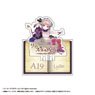 [Atelier] Series 25th Anniversary Acrylic Diorama Stand Vol.3 Lydie (Anime Toy)