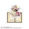[Atelier] Series 25th Anniversary Acrylic Diorama Stand Vol.3 Suelle (Anime Toy)
