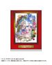 「アトリエ」シリーズ25周年 ビジュアルアクリルスタンド Vol.2 トトリのアトリエ (キャラクターグッズ)