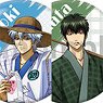 Gin Tama Outdoor Can Badge (Set of 6) (Anime Toy)