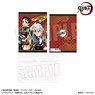 B5 Notebook [Demon Slayer: Kimetsu no Yaiba] Tanjiro & Tengen (Anime Toy)