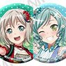 Bang Dream! Girls Band Party! Trading Hologram Can Badge 2022 Ver. Vol.1 (Set of 15) (Anime Toy)