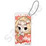 Tokyo Revengers Chibittsu! Icing Cookie Domiterior Key Chain Mikey (Anime Toy)