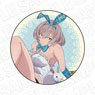 SSSS.Dynazenon Can Badge Mujina Rabbit Ver. (Anime Toy)