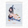 SSSS.Gridman B2 Tapestry Rikka Takarada Rabbit Ver. (Anime Toy)