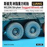 M1296 Stryker Sagged Wheels (8 pcs) (Plastic model)