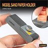 Model Sand Paper Holder (Hobby Tool)