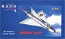Convair XF-92 (Plastic model)