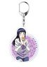 Naruto [Especially Illustrated] Hinata Hyuga Acrylic Key Ring (Anime Toy)