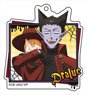 TV Animation [The Vampire Dies in No Time.] [Especially Illustrated] Acrylic Key Ring (1) Dralk (Anime Toy)