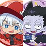 TVアニメ「吸血鬼すぐ死ぬ」 ごろりん缶バッジコレクション (5個セット) (キャラクターグッズ)